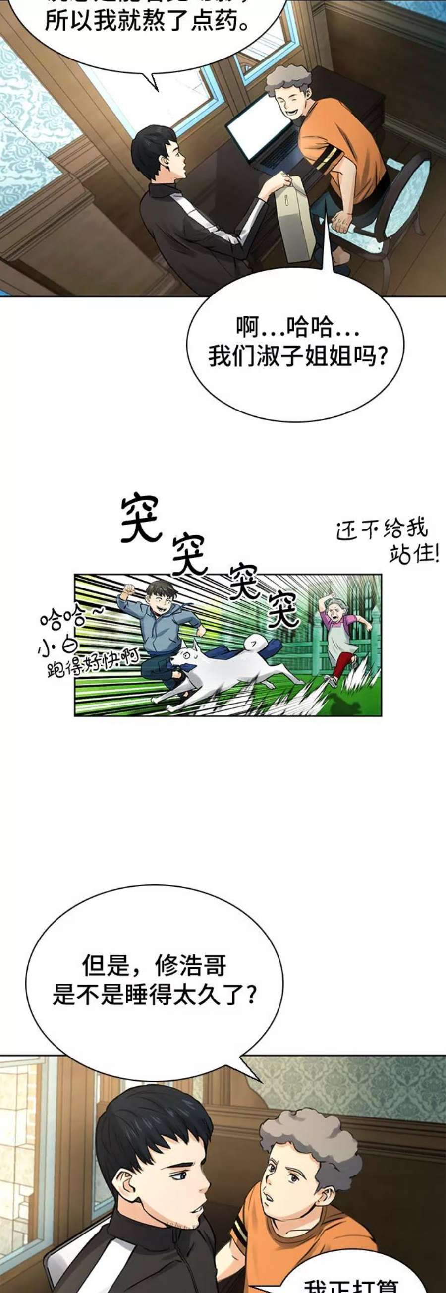 20.jpg