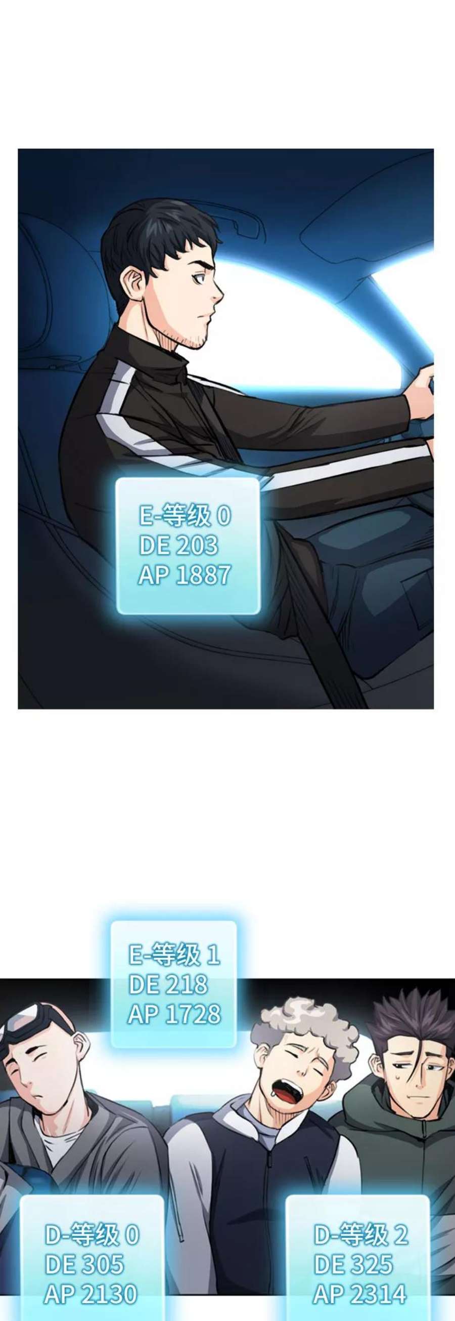 69.jpg