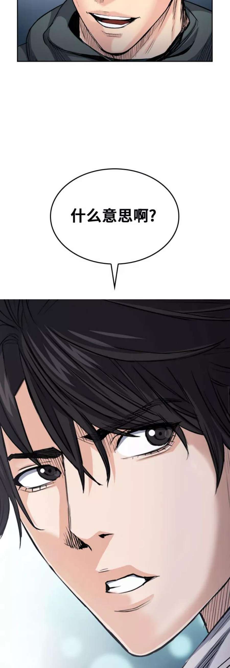 71.jpg
