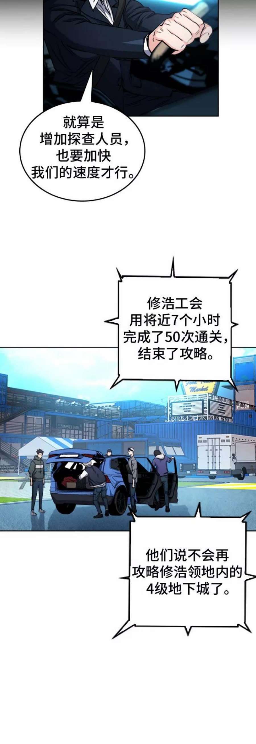 66.jpg