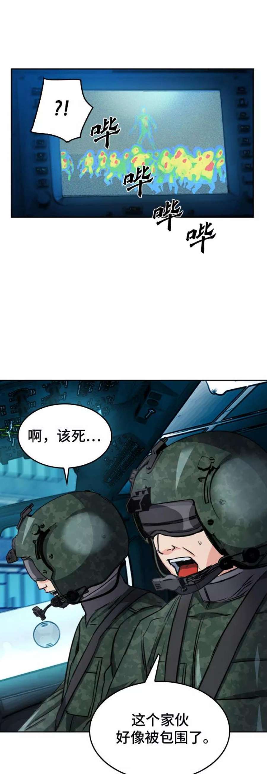 29.jpg