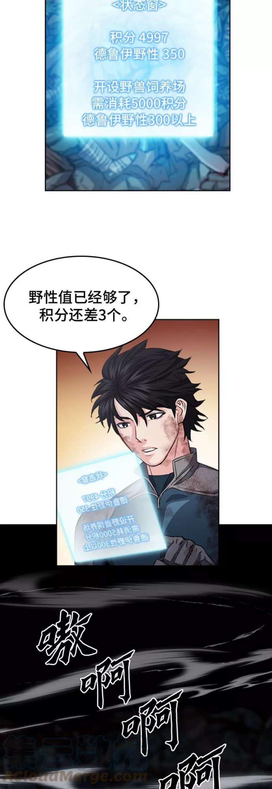 58.jpg