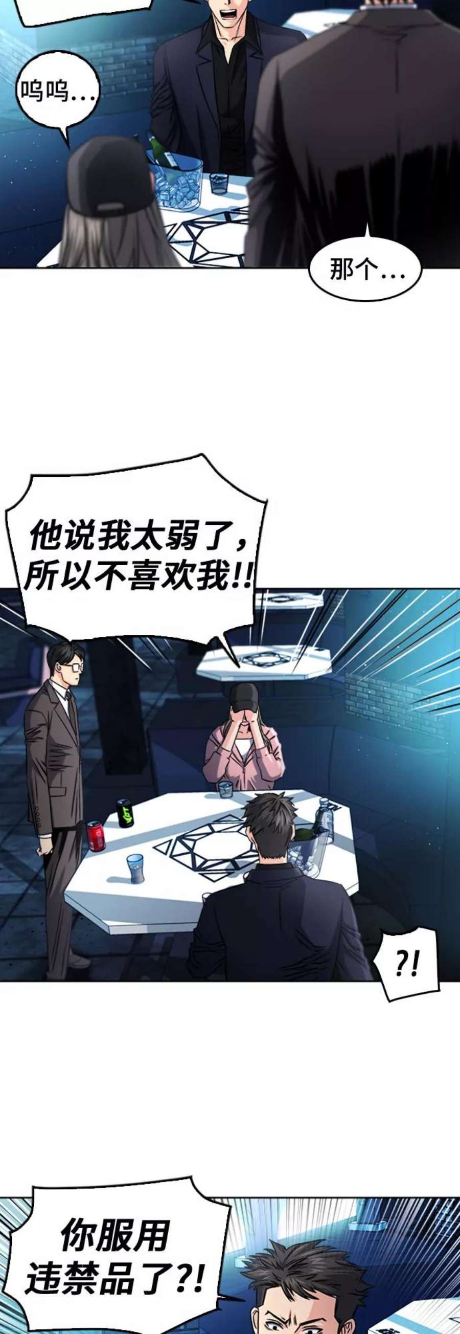 11.jpg