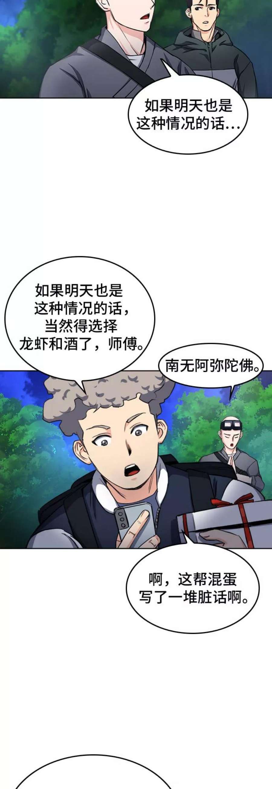 51.jpg