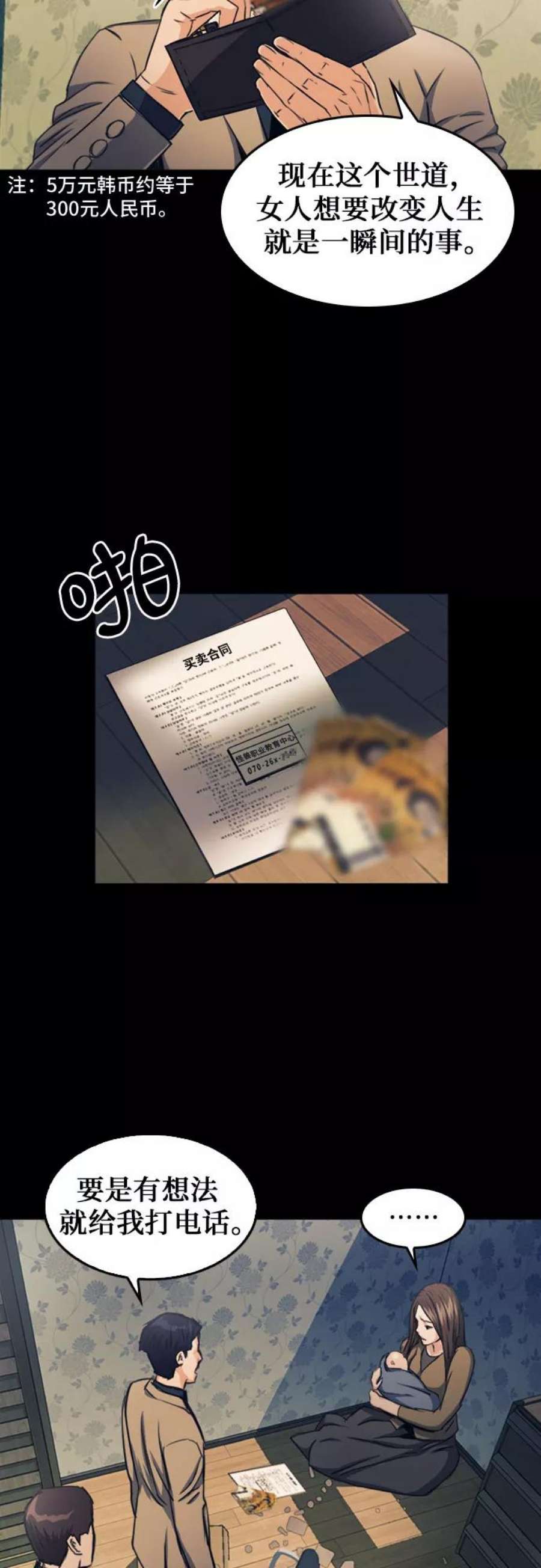 66.jpg