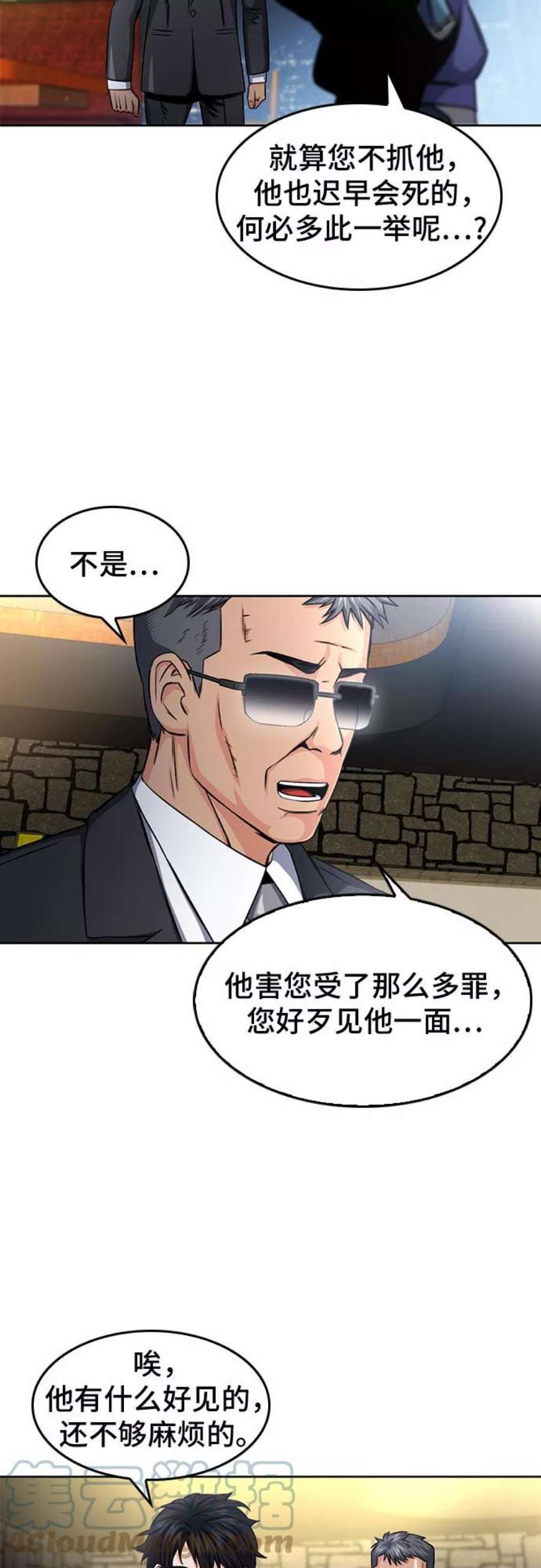 25.jpg