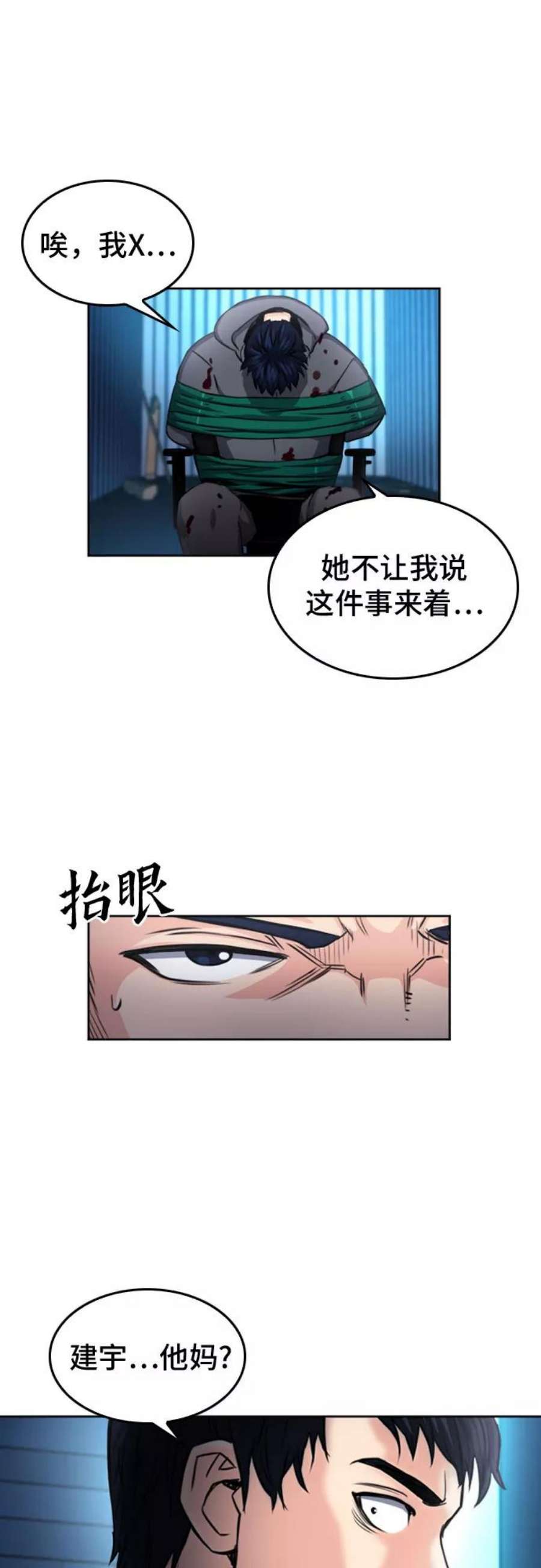 59.jpg