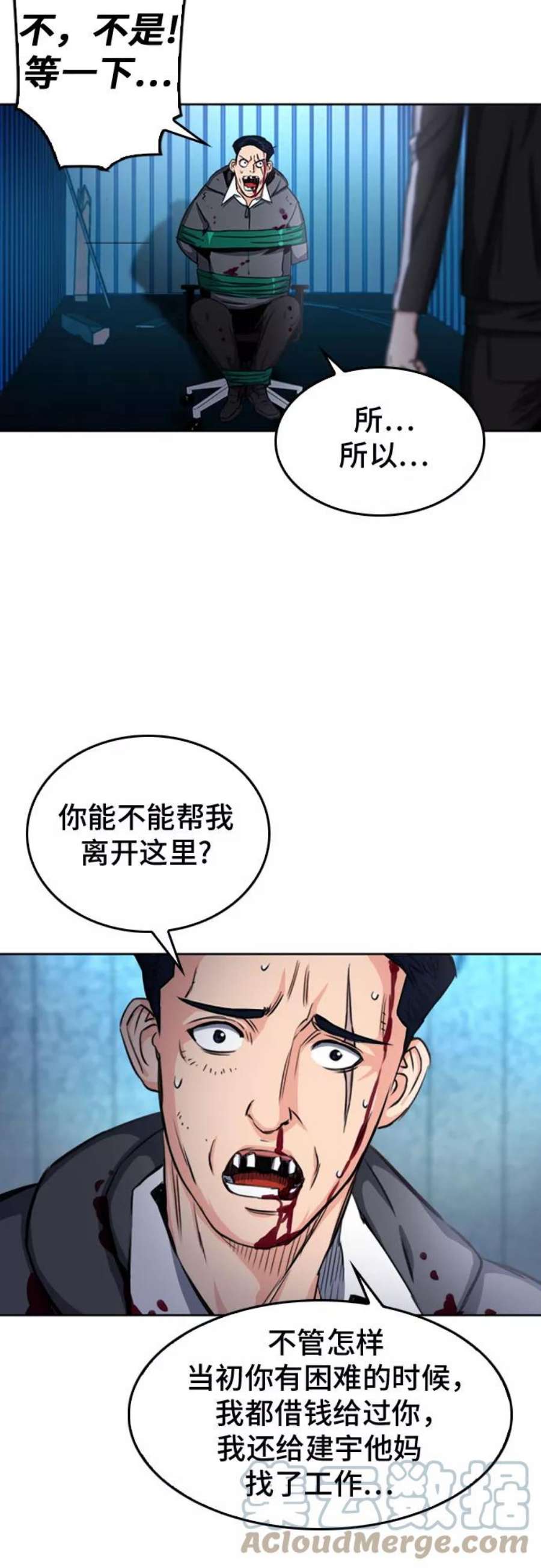 58.jpg