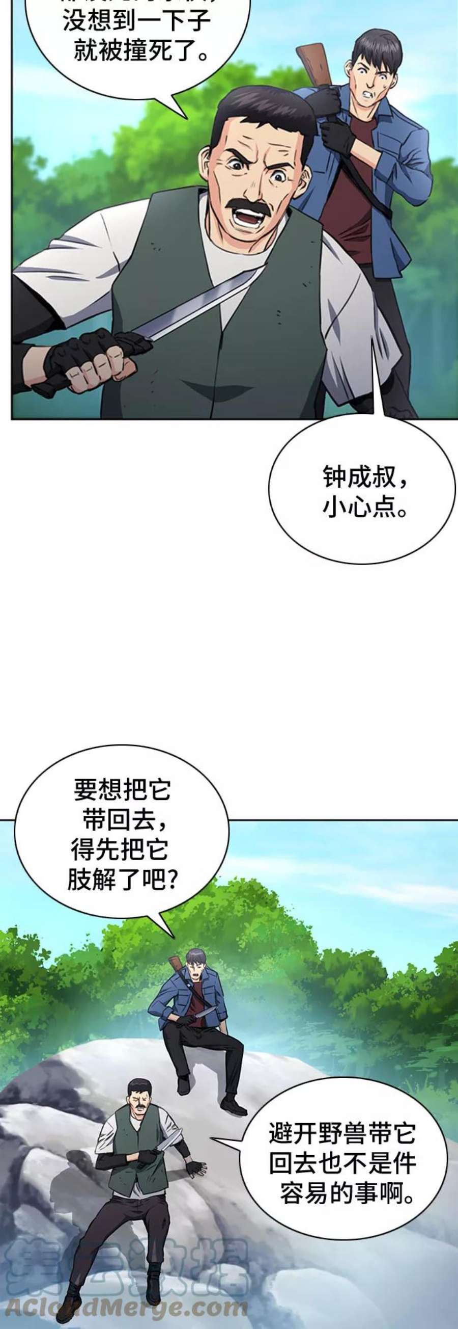 19.jpg