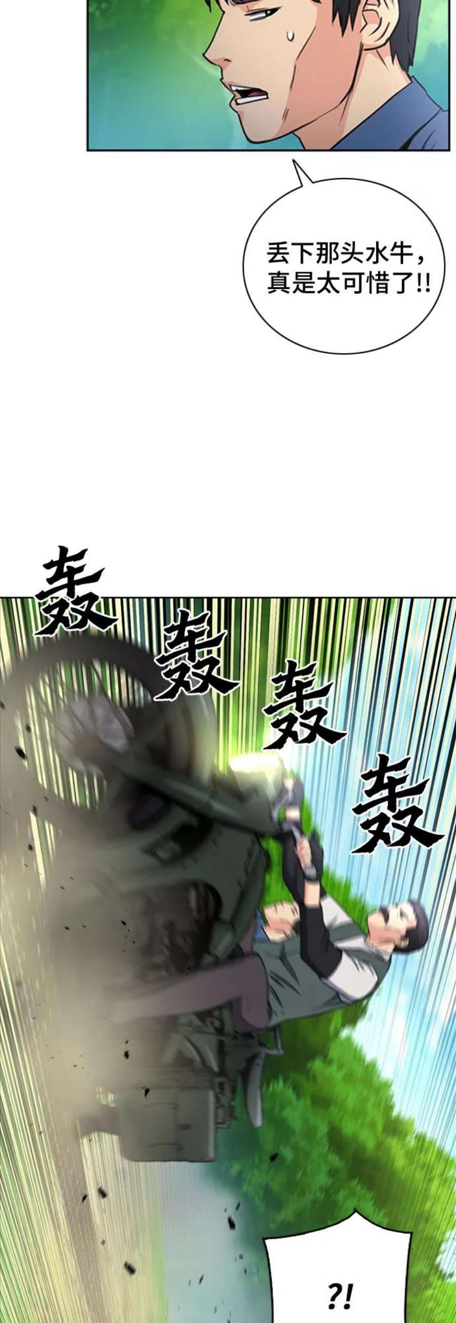 32.jpg
