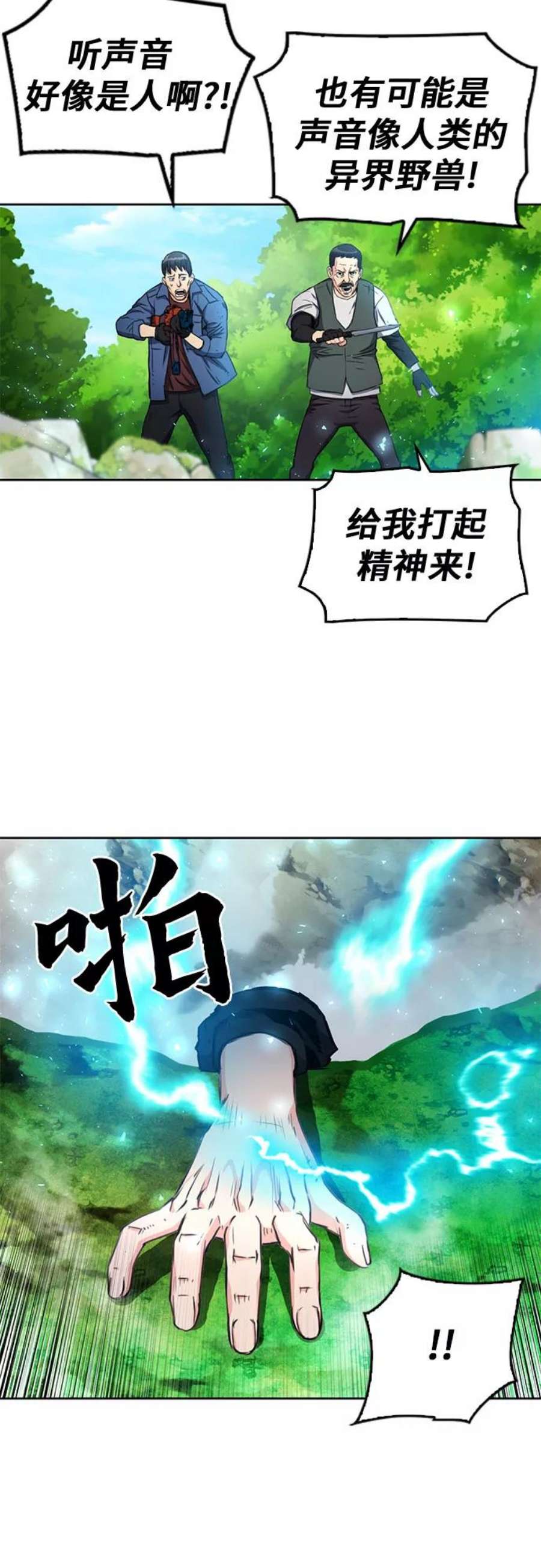 2.jpg