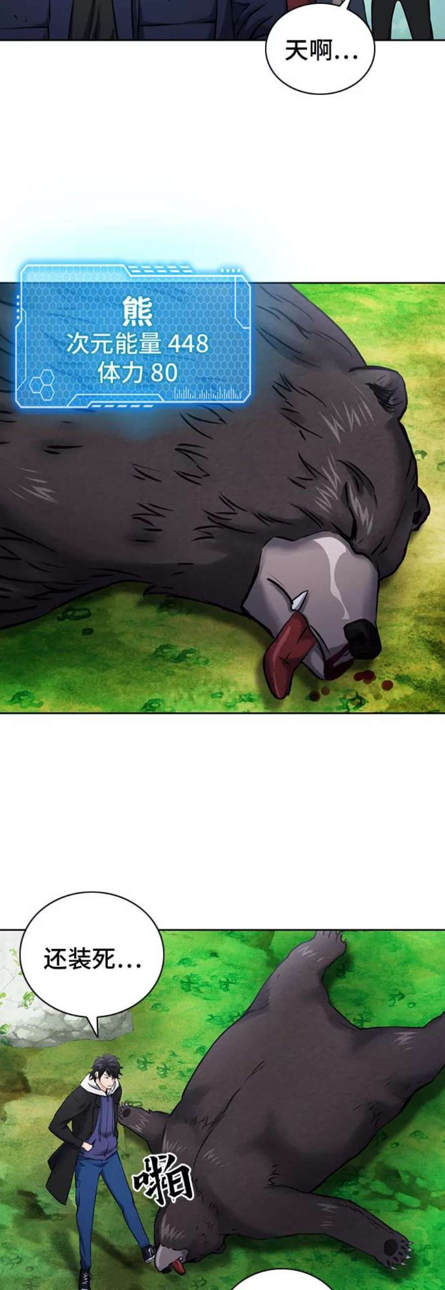 30.jpg