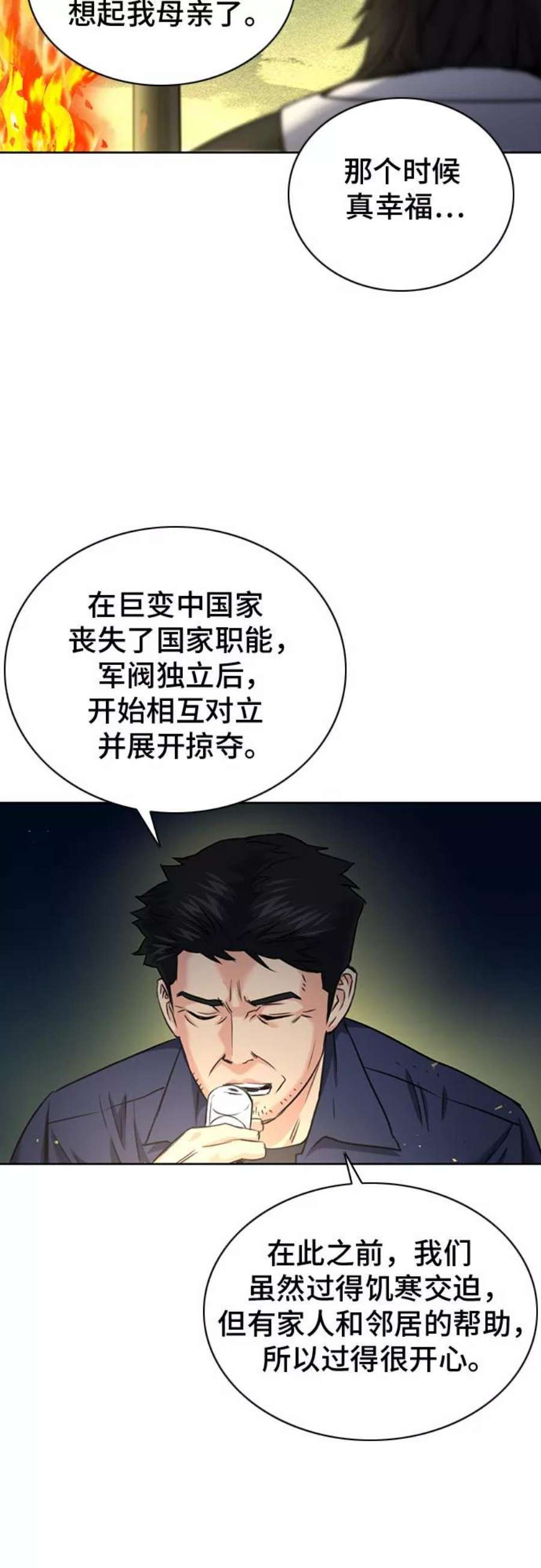 30.jpg