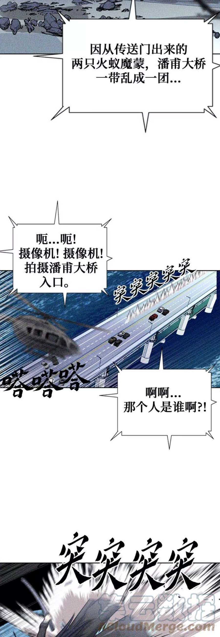 55.jpg
