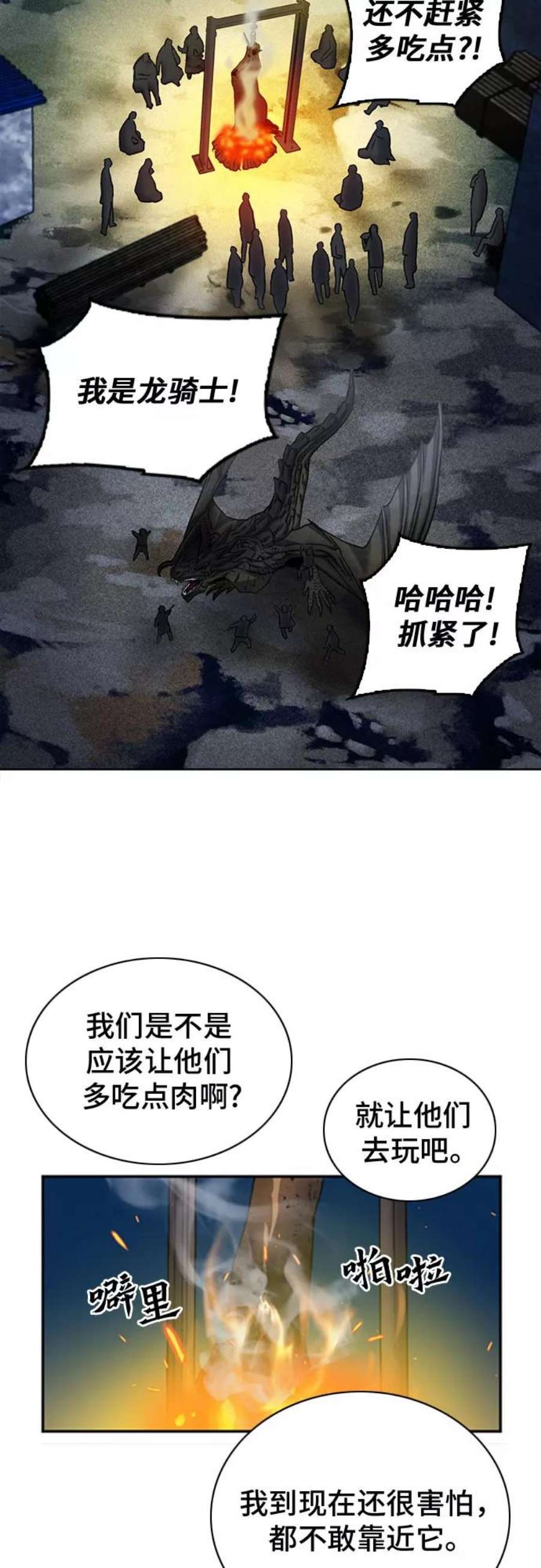 24.jpg