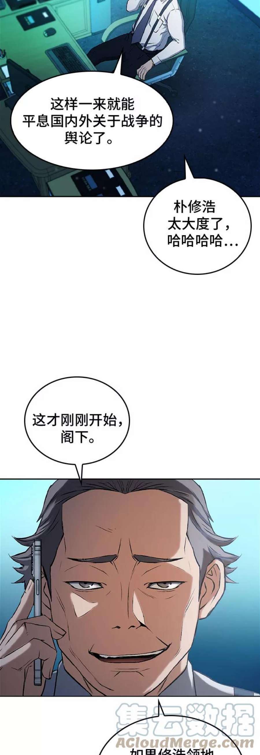 37.jpg