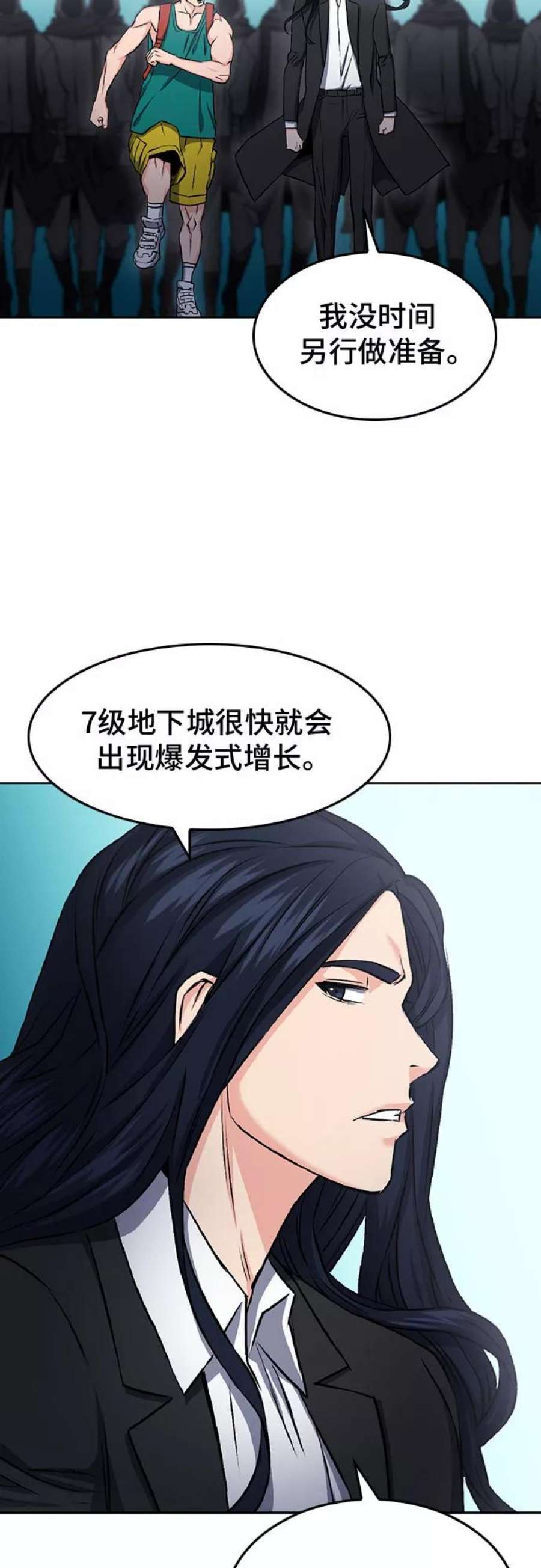 53.jpg