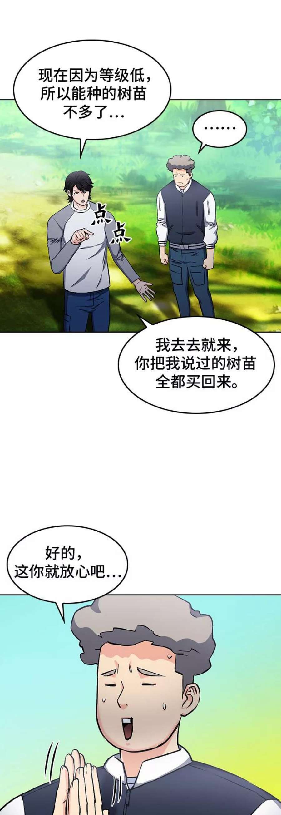 24.jpg
