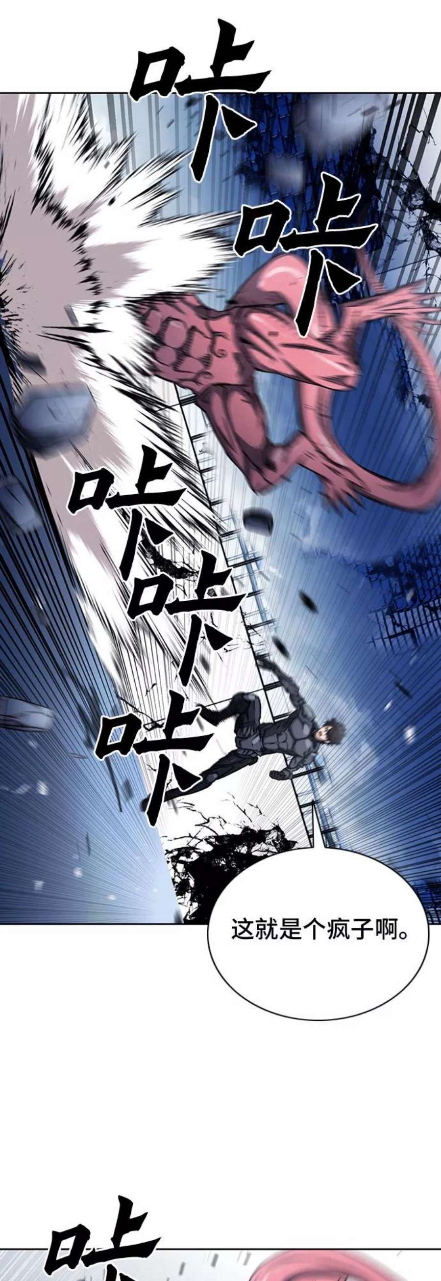 47.jpg
