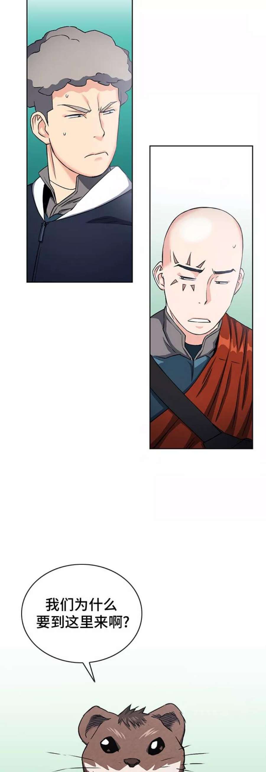 50.jpg