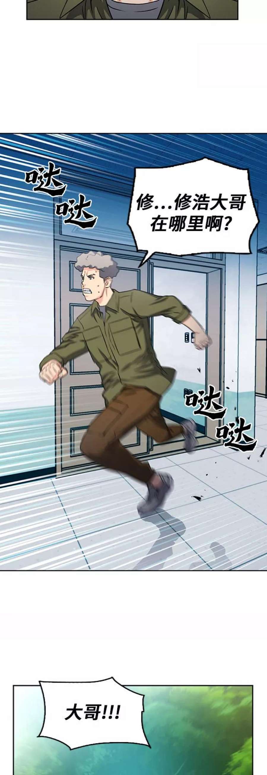 23.jpg