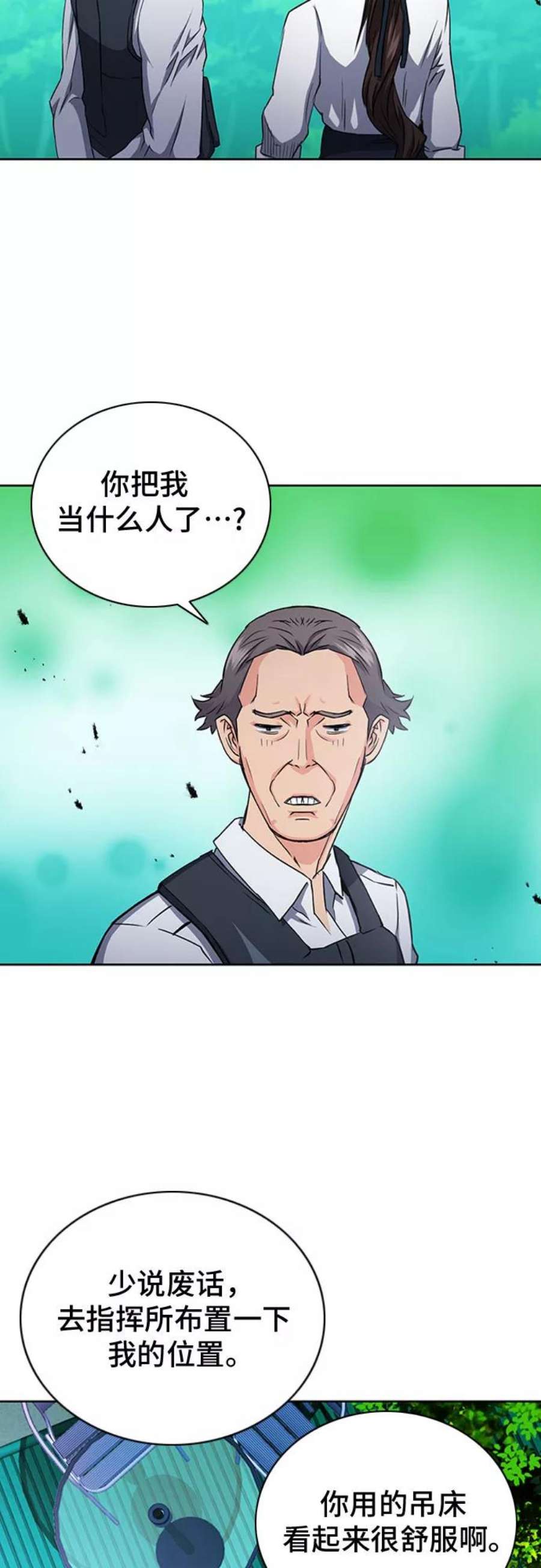 51.jpg