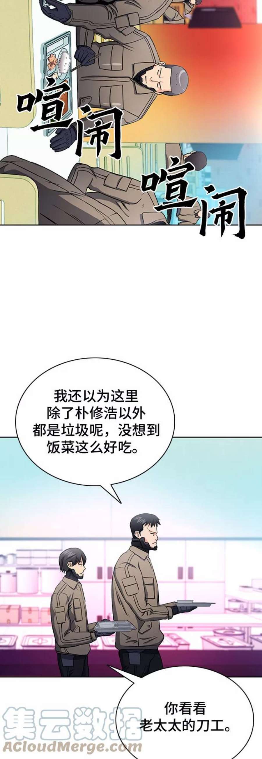 76.jpg