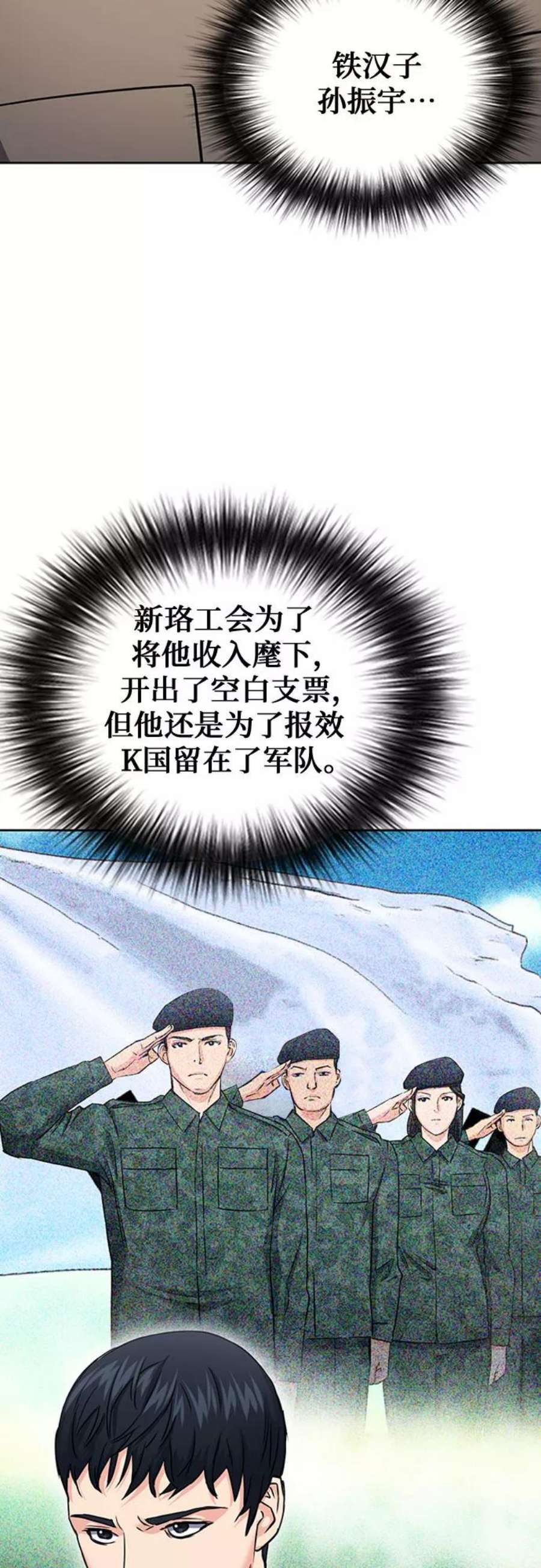 71.jpg