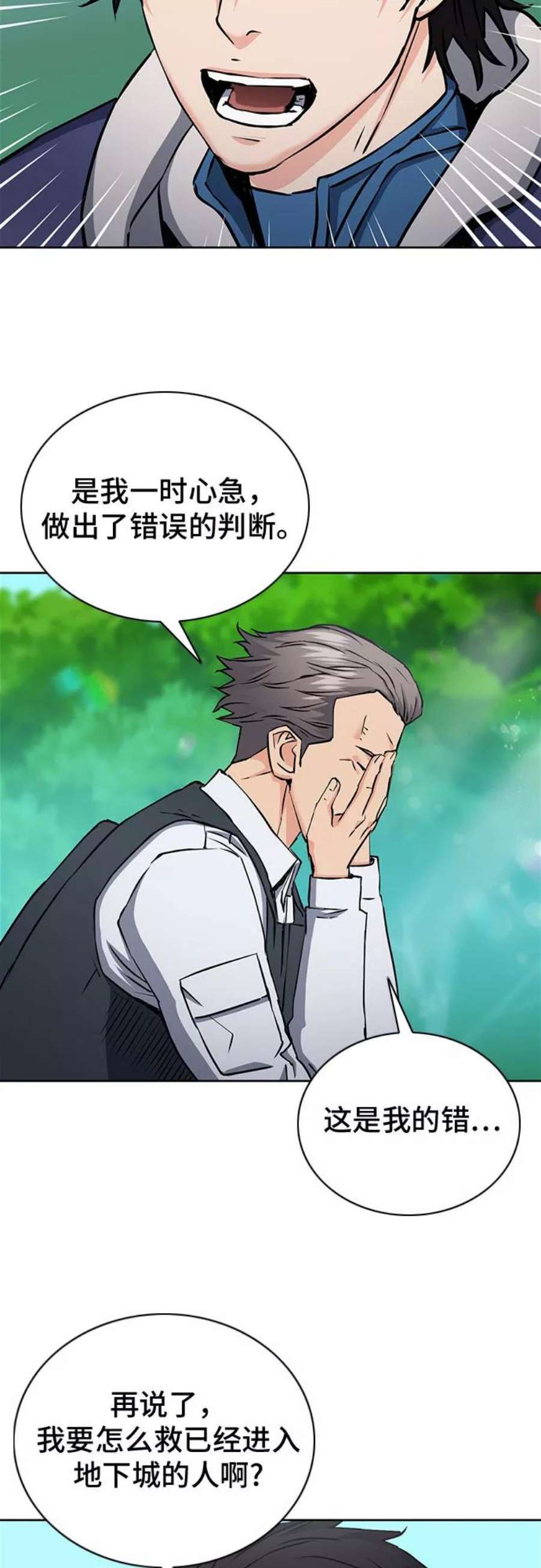24.jpg