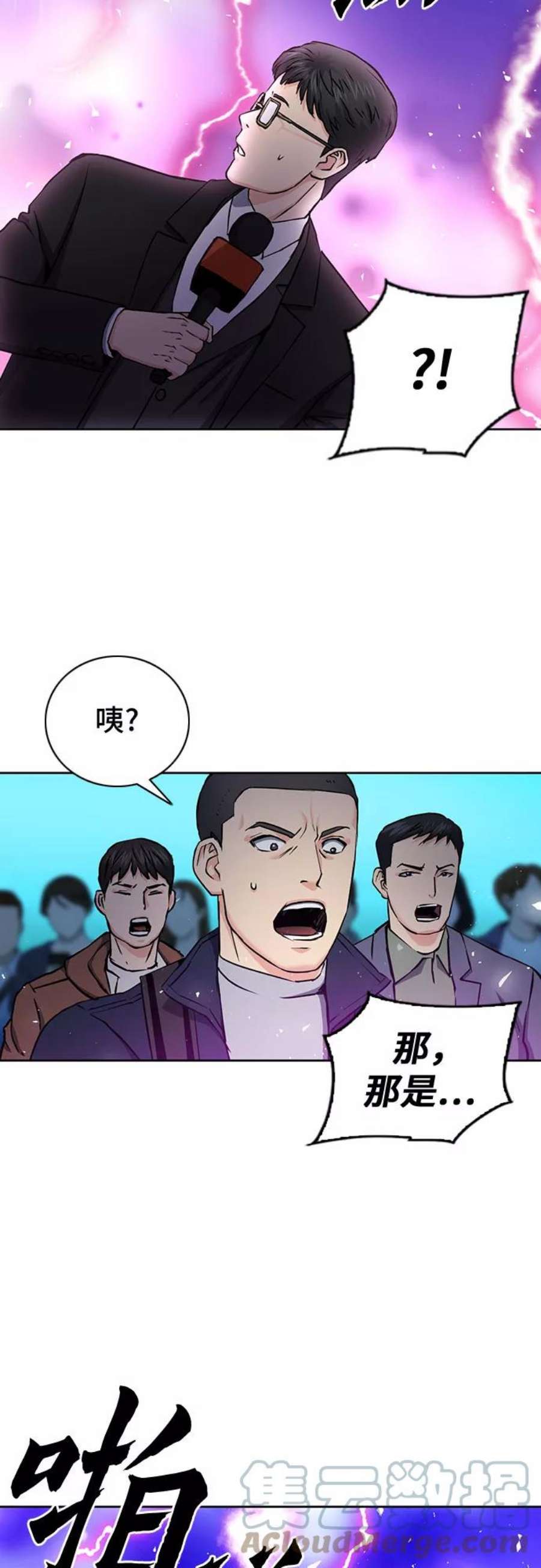 61.jpg