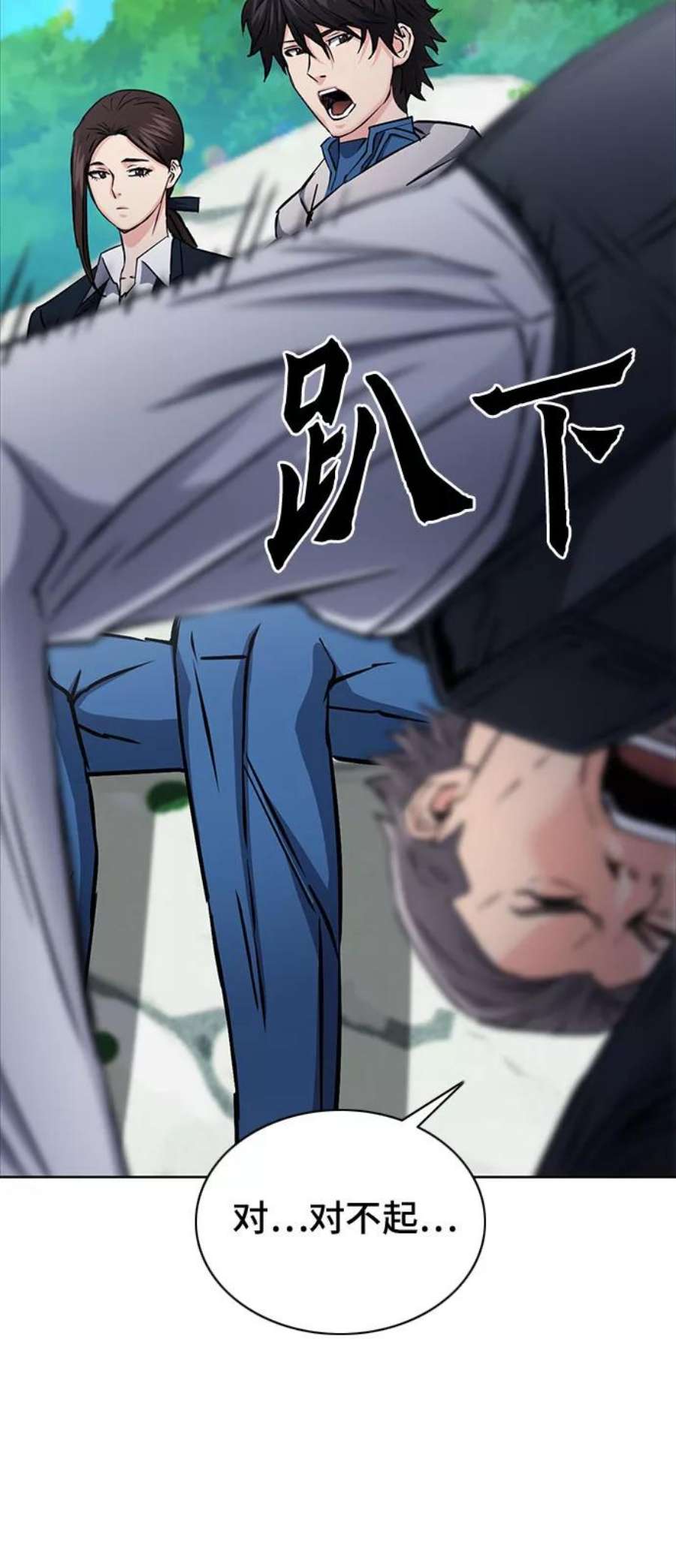 51.jpg