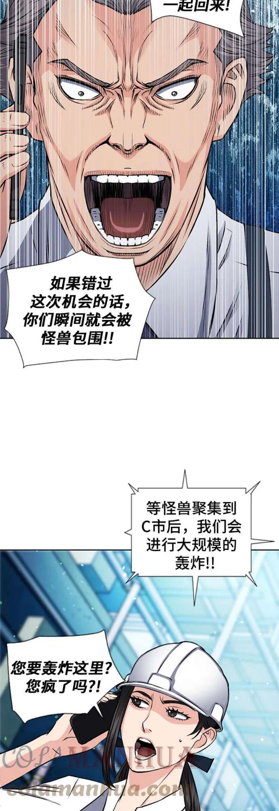 28.jpg