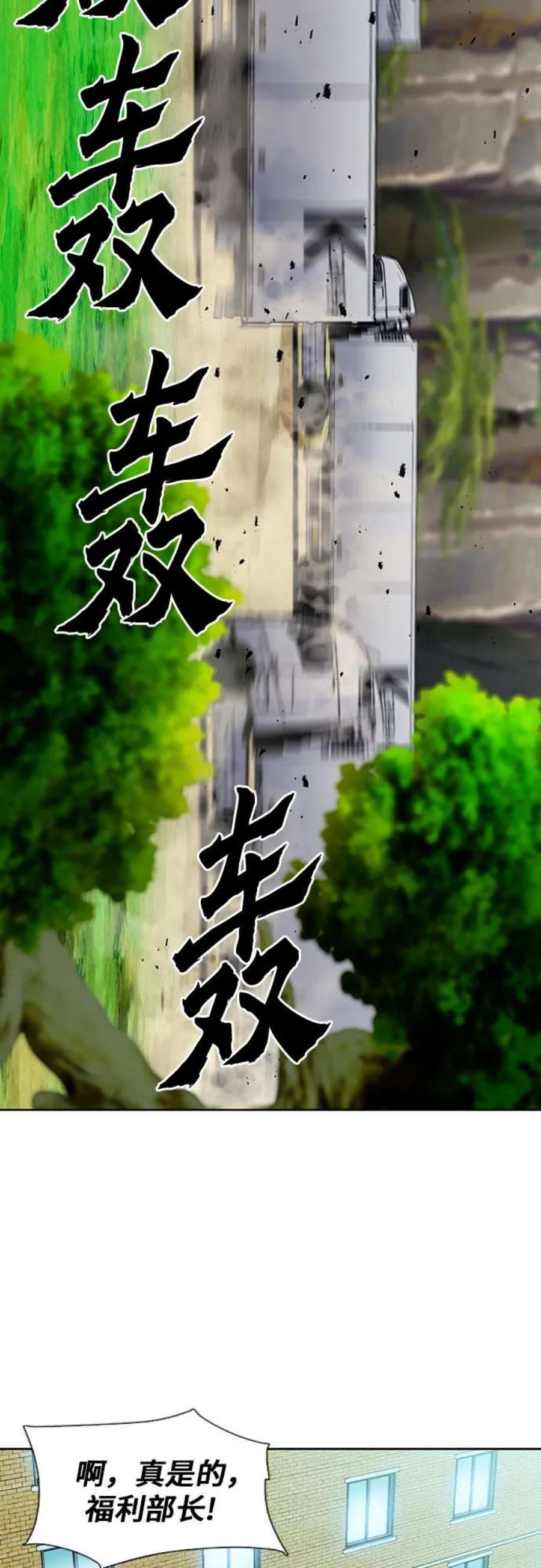 68.jpg