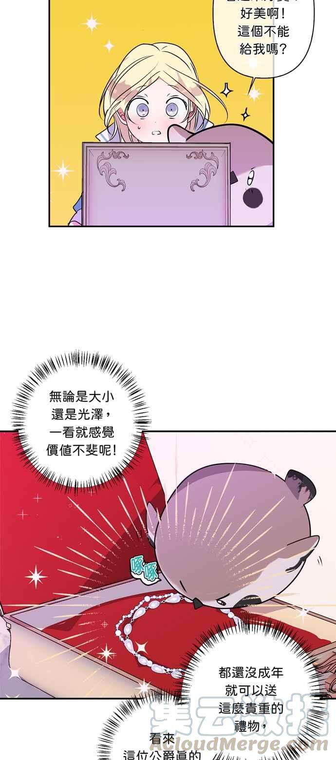 21.jpg