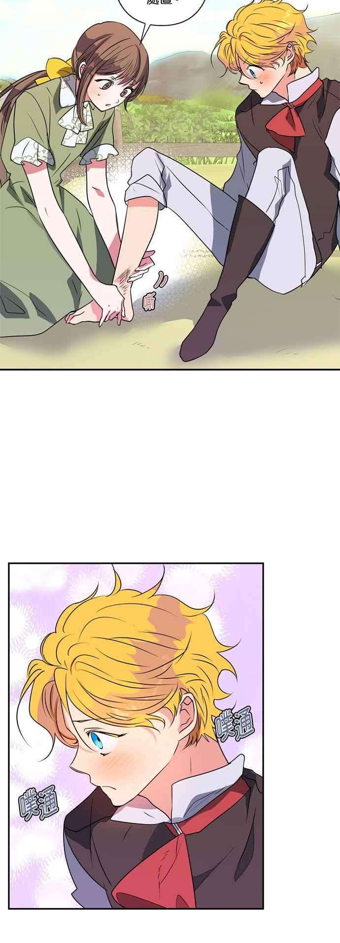 8.jpg