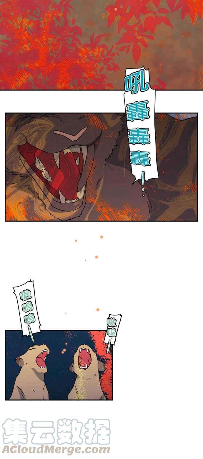 39.jpg