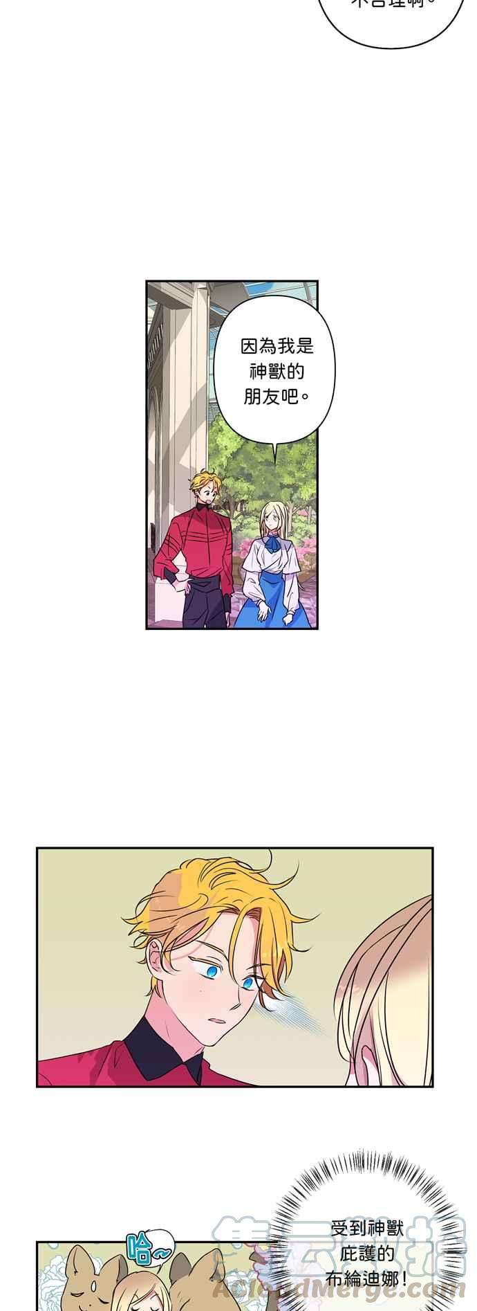 29.jpg
