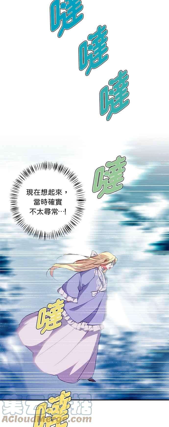 61.jpg