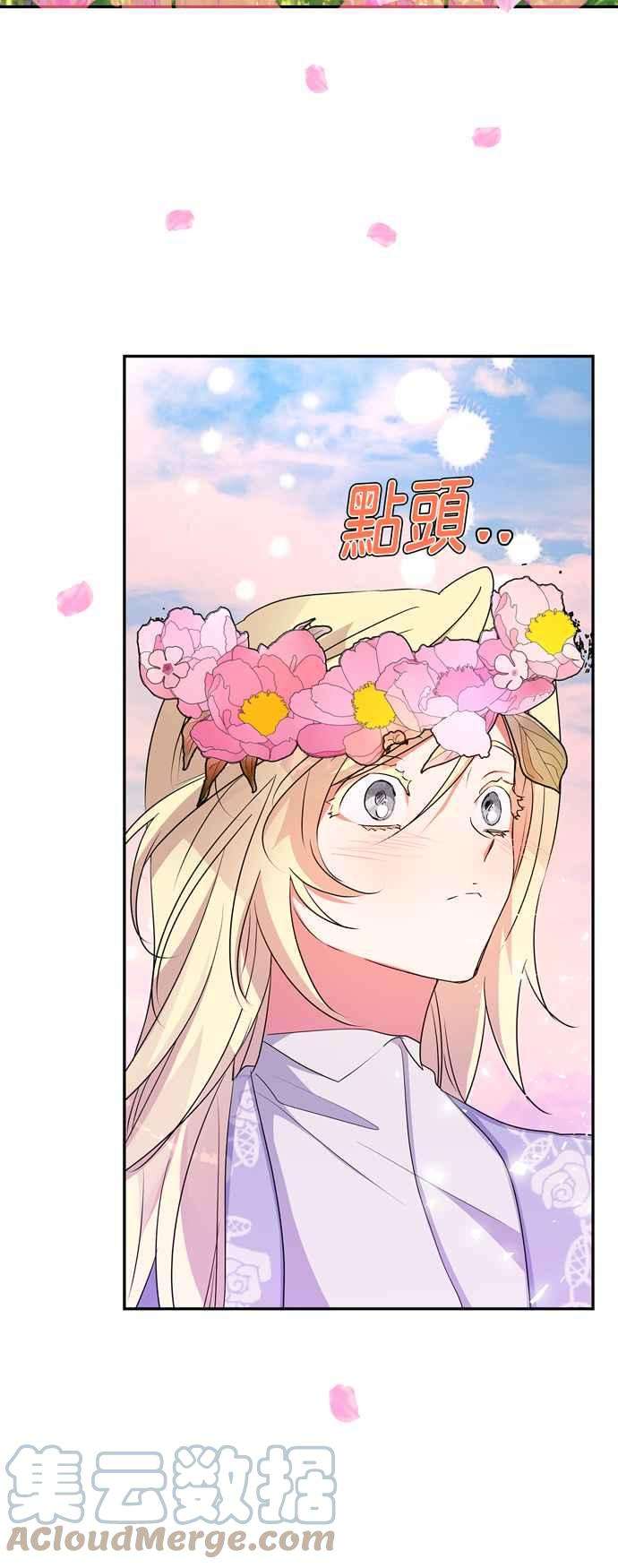 67.jpg