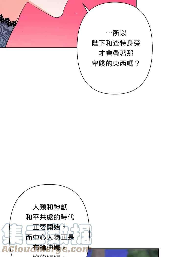 89.jpg