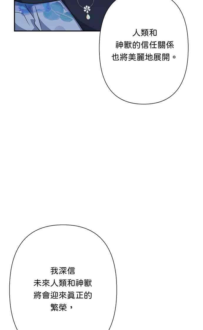 68.jpg