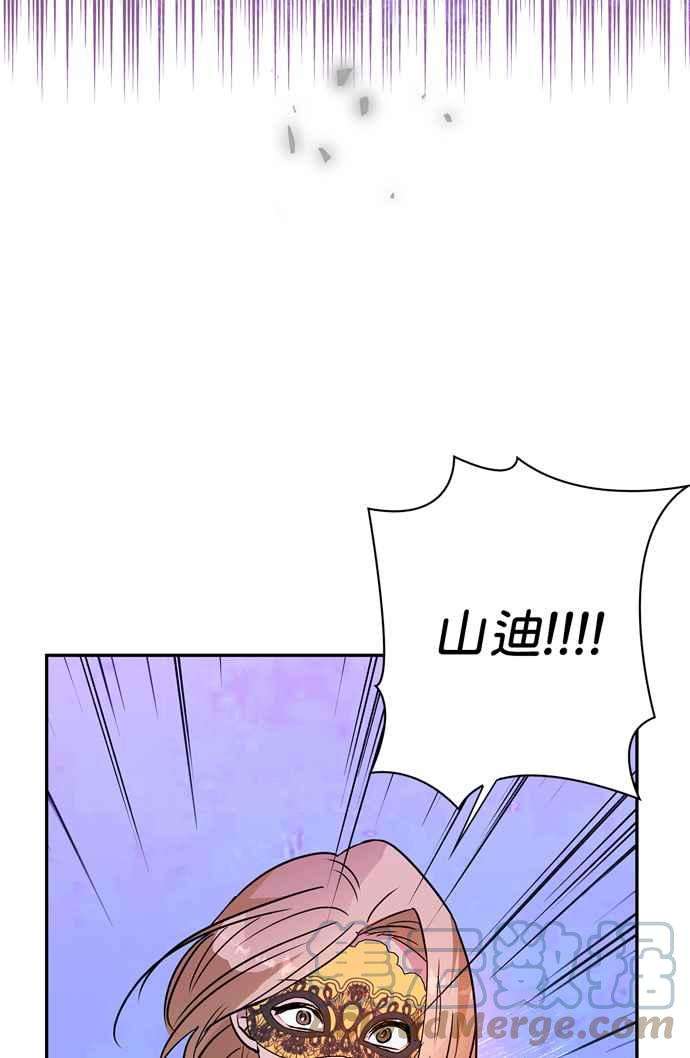 88.jpg