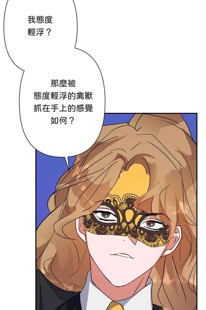 77.jpg