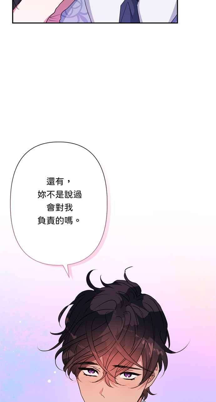 75.jpg