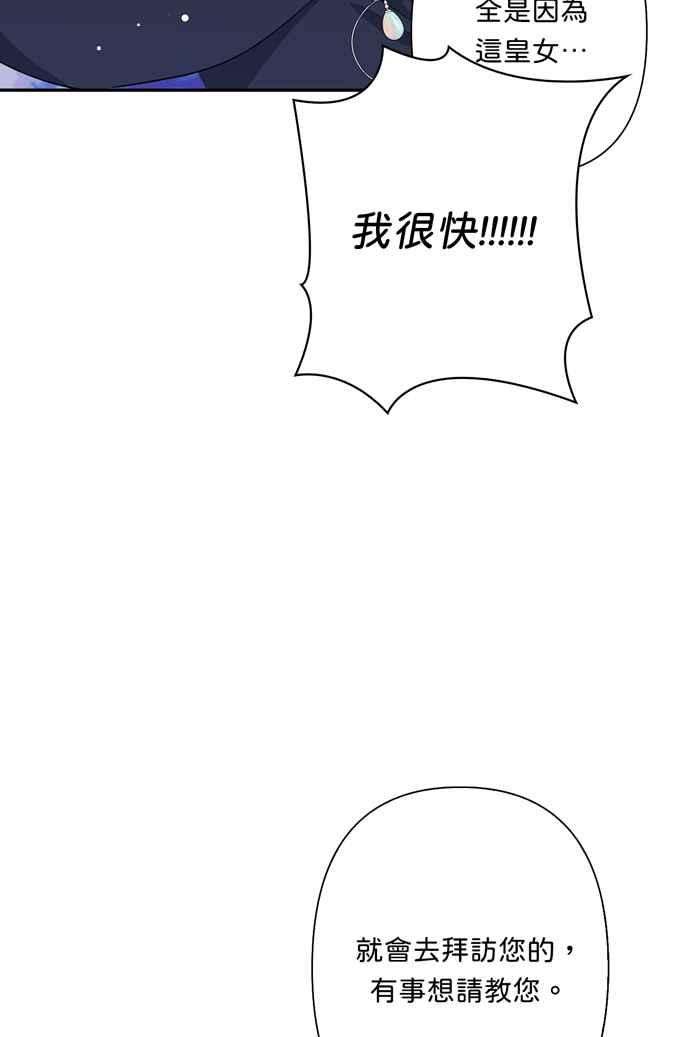 74.jpg
