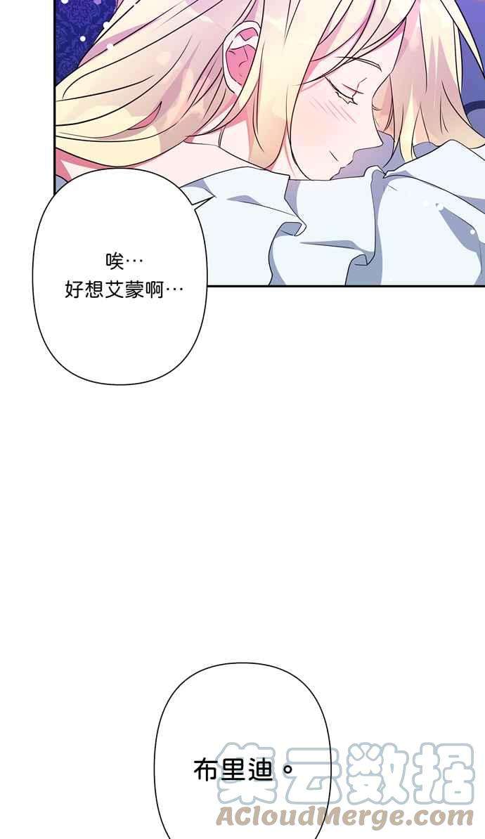 109.jpg