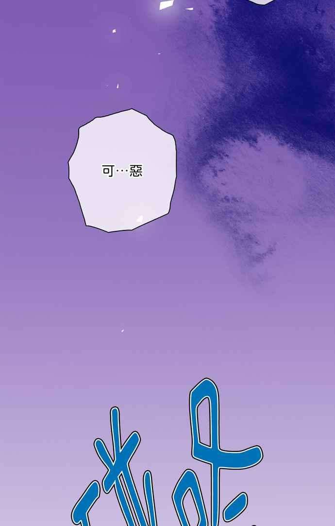 77.jpg