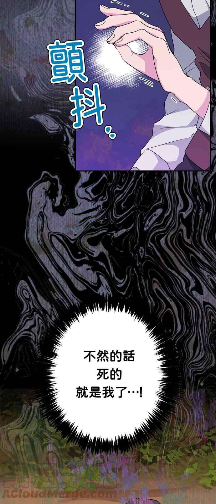 67.jpg