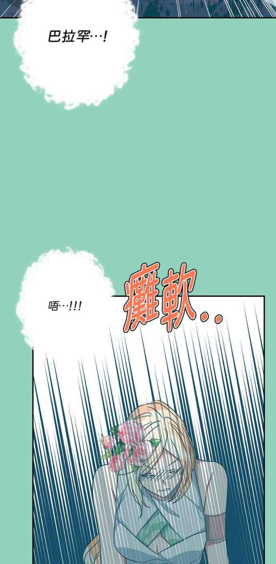65.jpg
