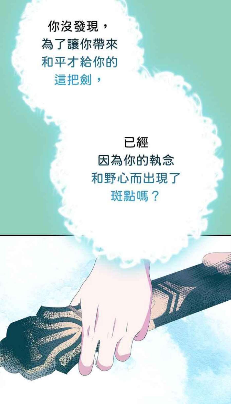 44.jpg